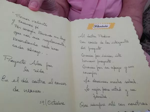 312045909 539157318217274 7544124519633498771 n